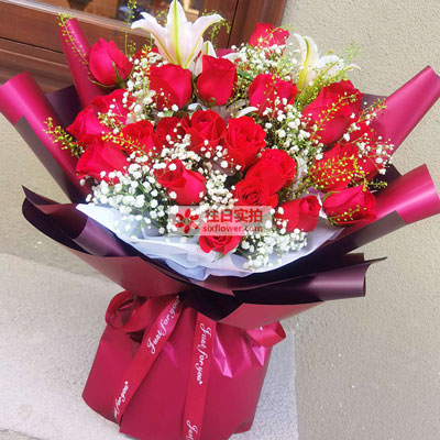 十堰30朵红玫瑰百合，做你余生故事里的人